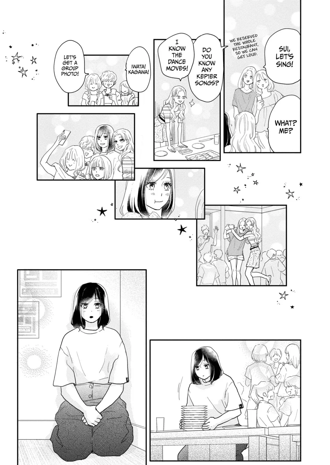 Read A Star Brighter Than the Sun Manga Online