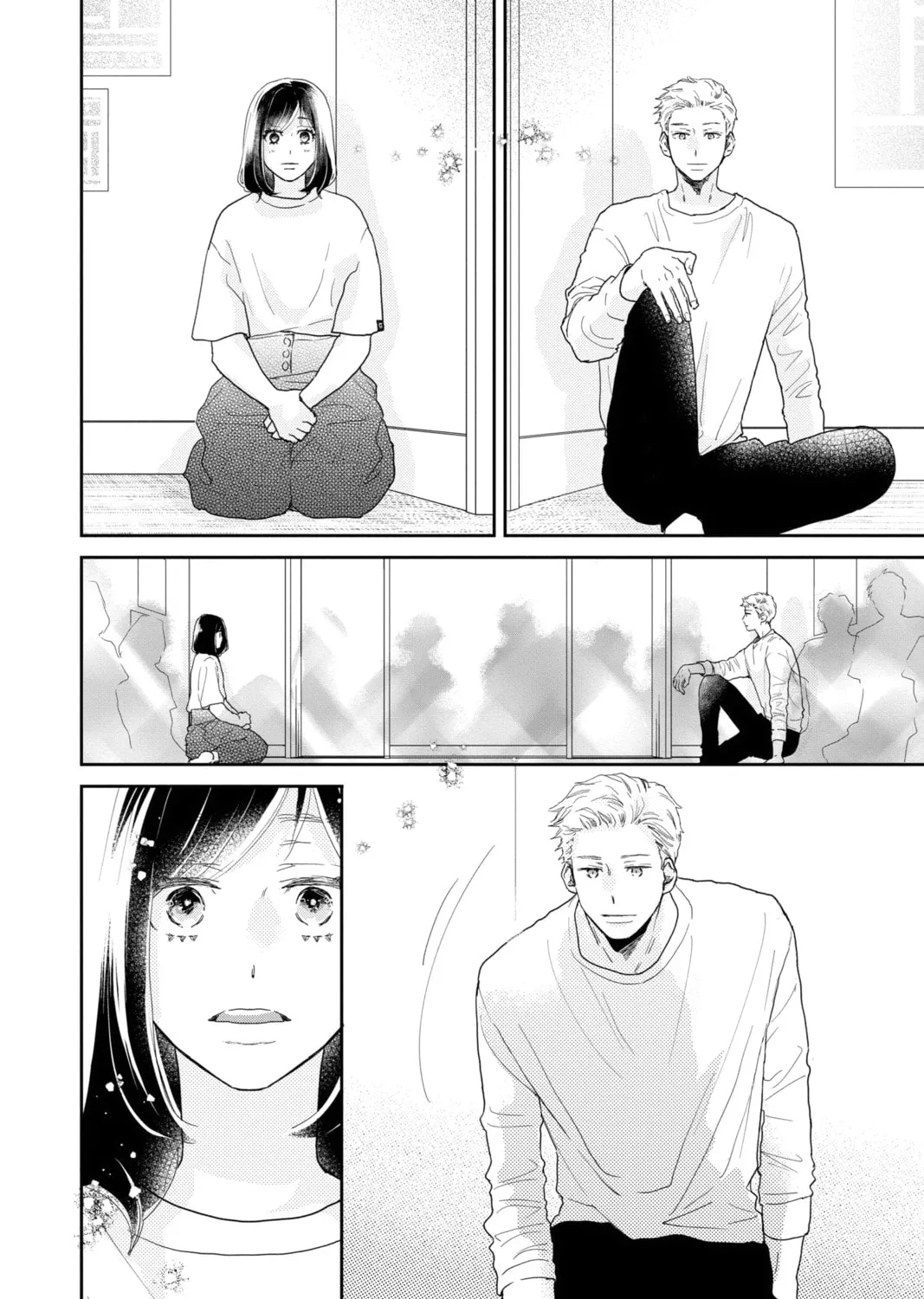 Read A Star Brighter Than the Sun Manga Online