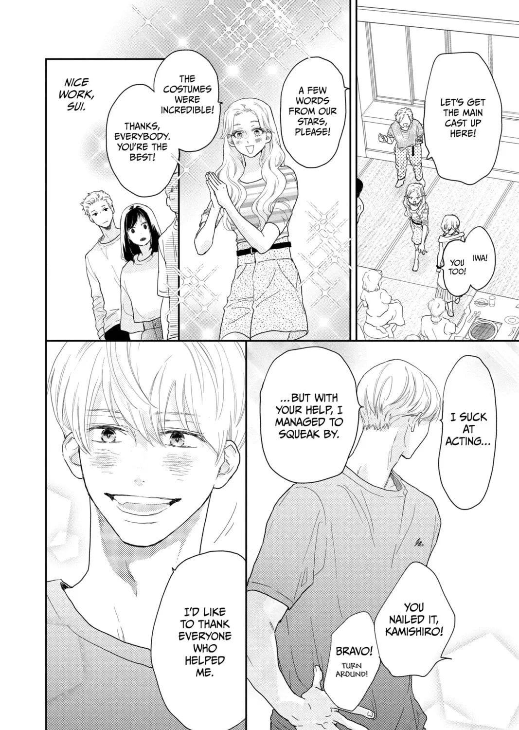 Read A Star Brighter Than the Sun Manga Online