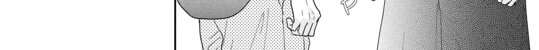 Read A Star Brighter Than the Sun Manga Online