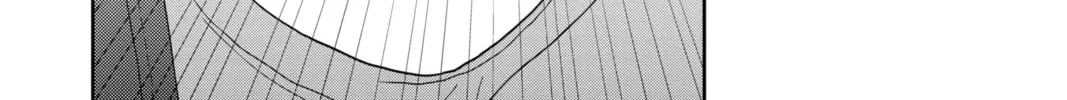 Read A Star Brighter Than the Sun Manga Online