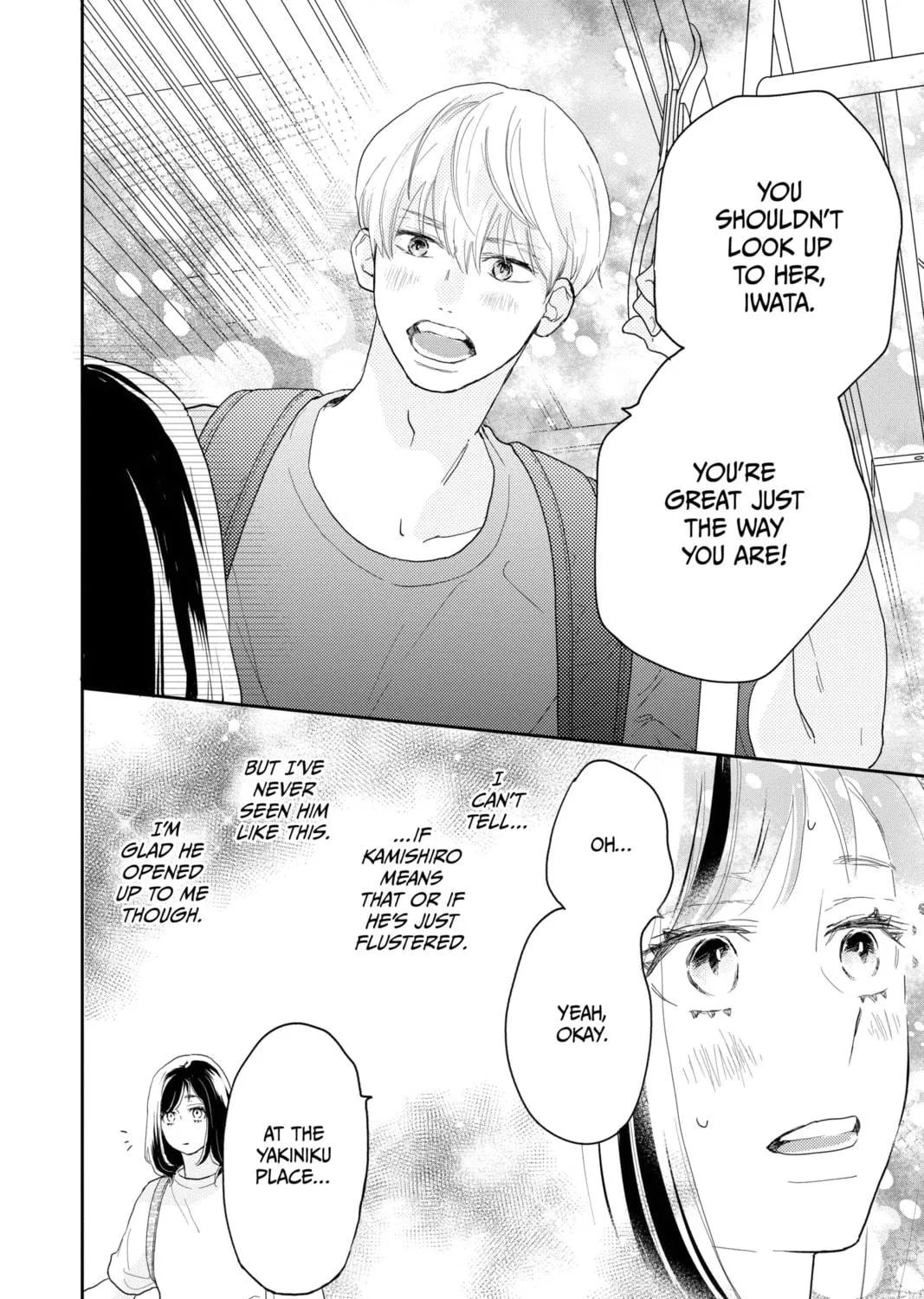 Read A Star Brighter Than the Sun Manga Online
