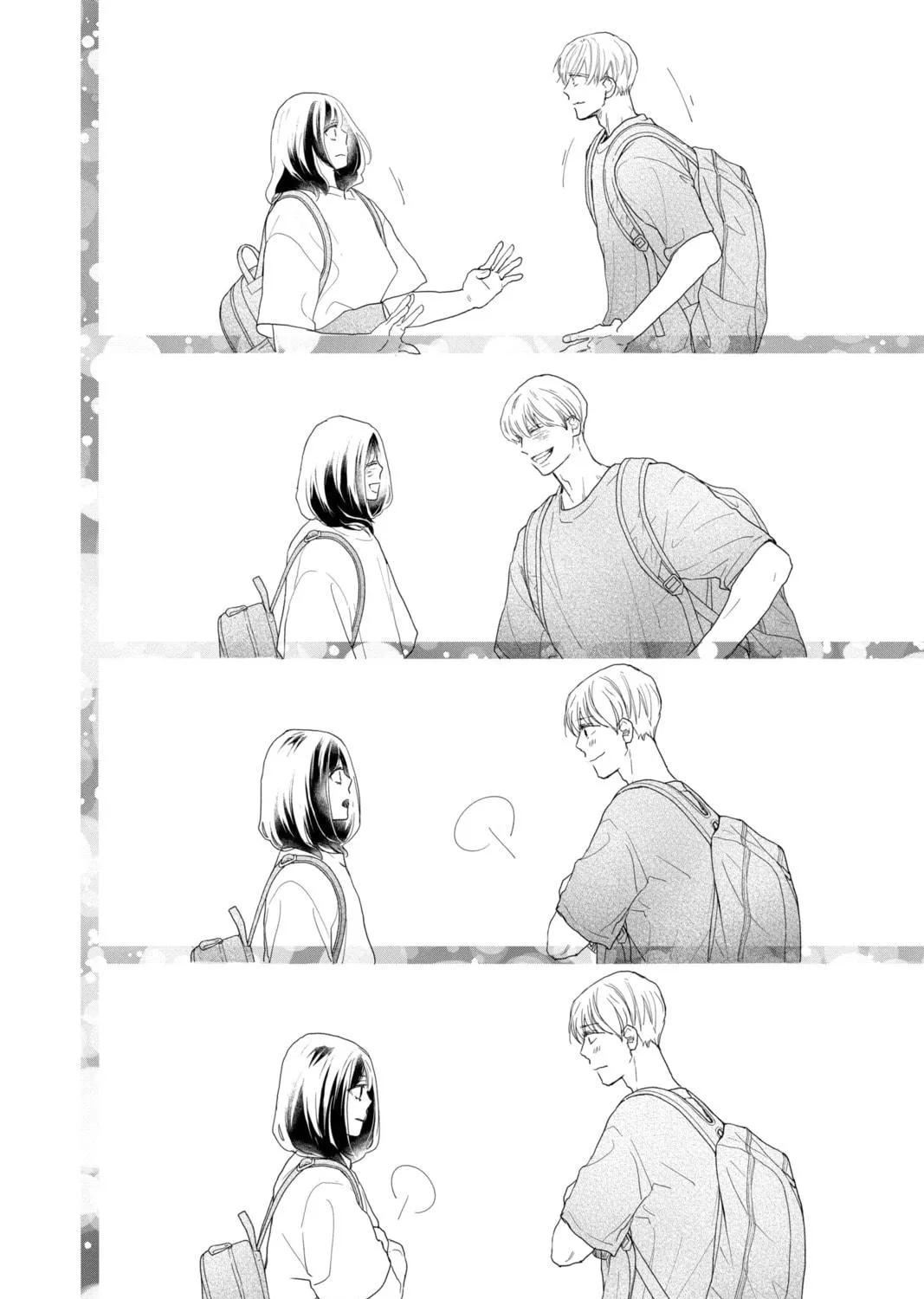 Read A Star Brighter Than the Sun Manga Online
