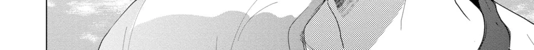 Read A Star Brighter Than the Sun Manga Online