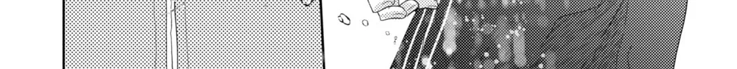 Read A Star Brighter Than the Sun Manga Online