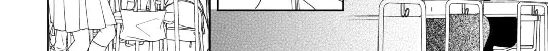 Read A Star Brighter Than the Sun Manga Online