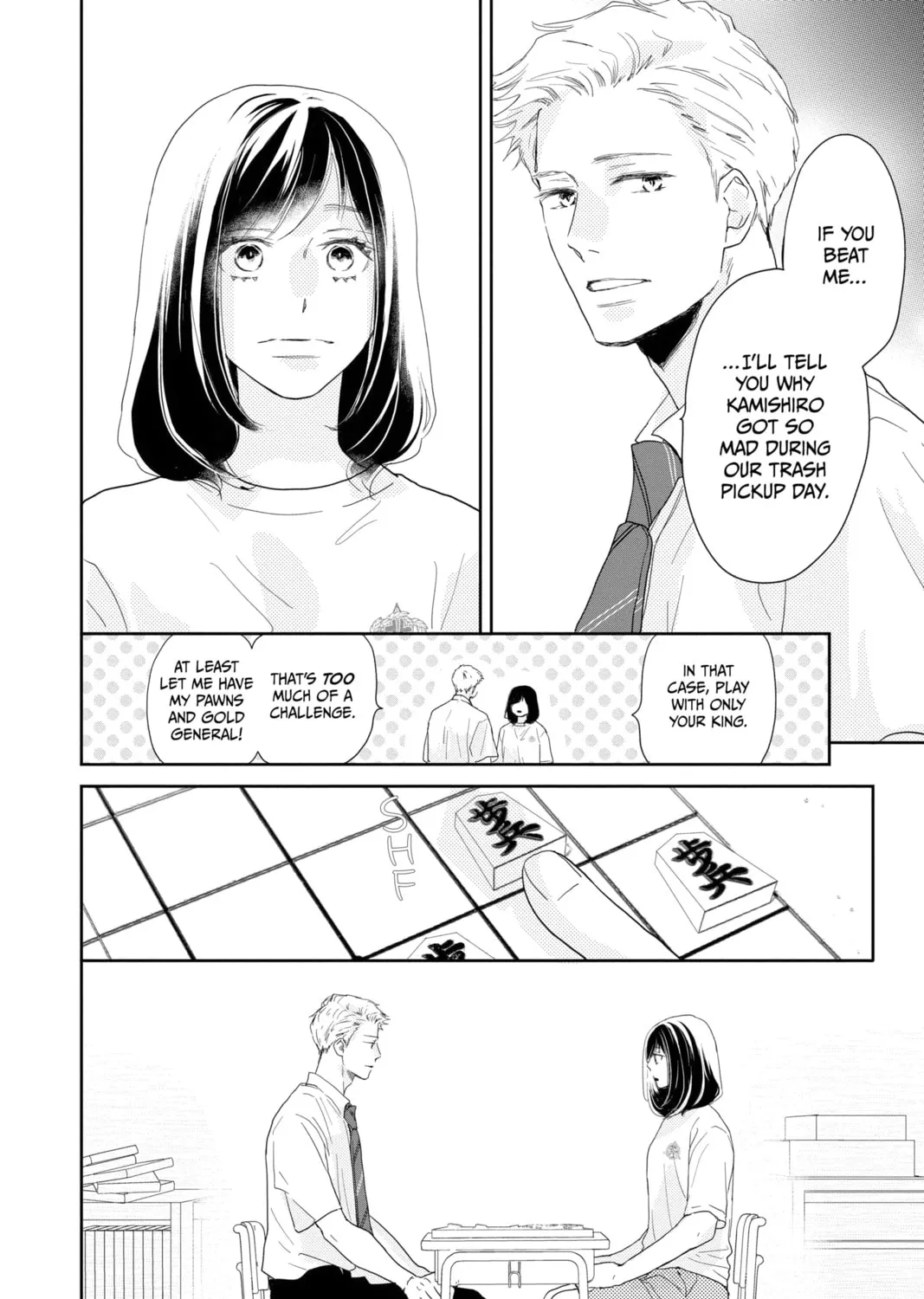 Read A Star Brighter Than the Sun Manga Online