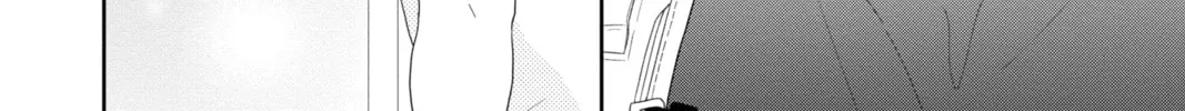 Read A Star Brighter Than the Sun Manga Online