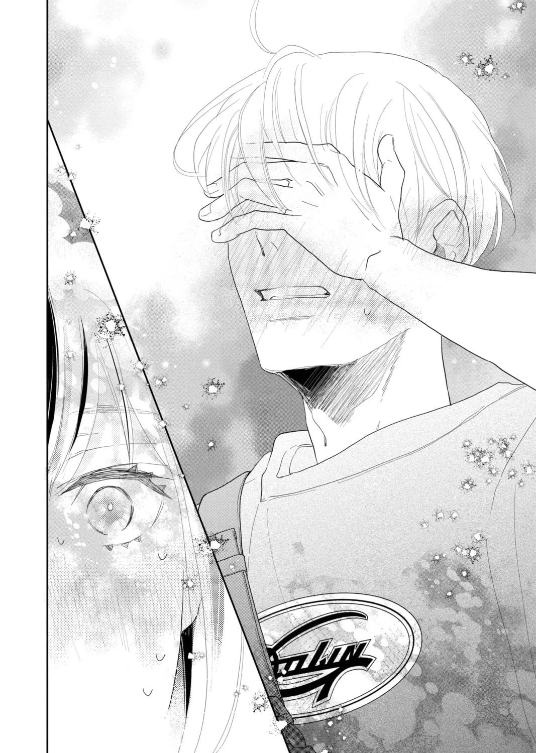 Read A Star Brighter Than the Sun Manga Online