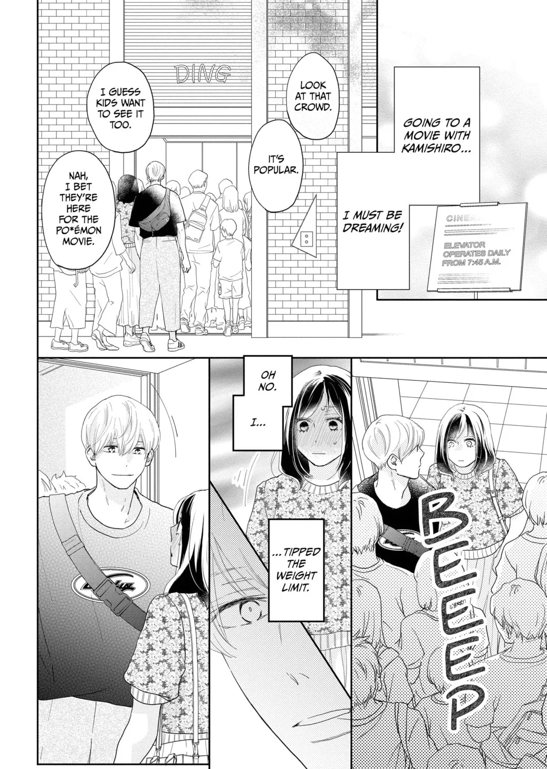 Read A Star Brighter Than the Sun Manga Online