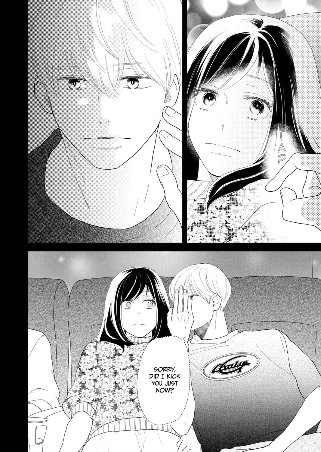 Read A Star Brighter Than the Sun Manga Online