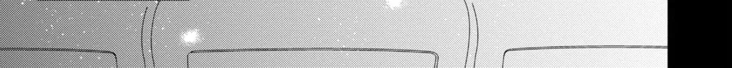 Read A Star Brighter Than the Sun Manga Online