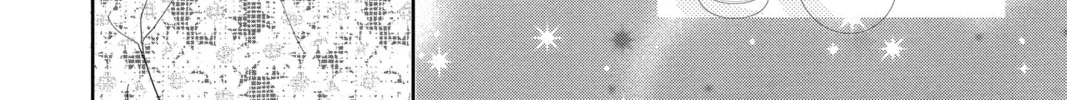 Read A Star Brighter Than the Sun Manga Online