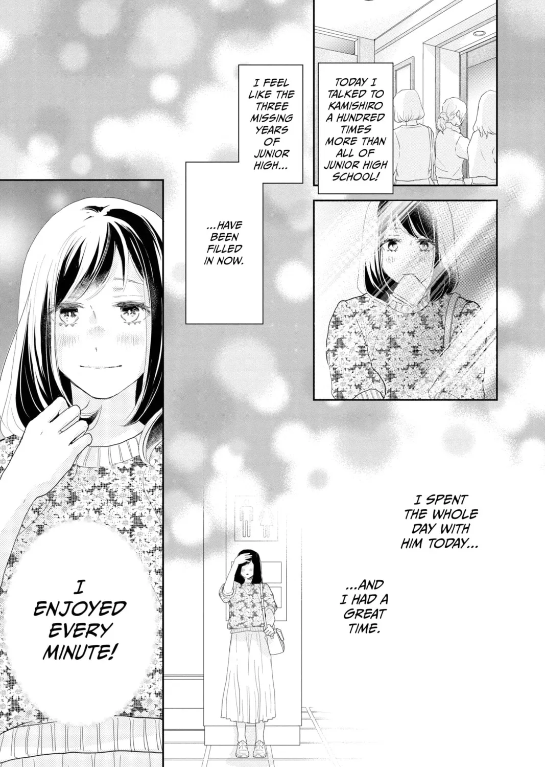 Read A Star Brighter Than the Sun Manga Online