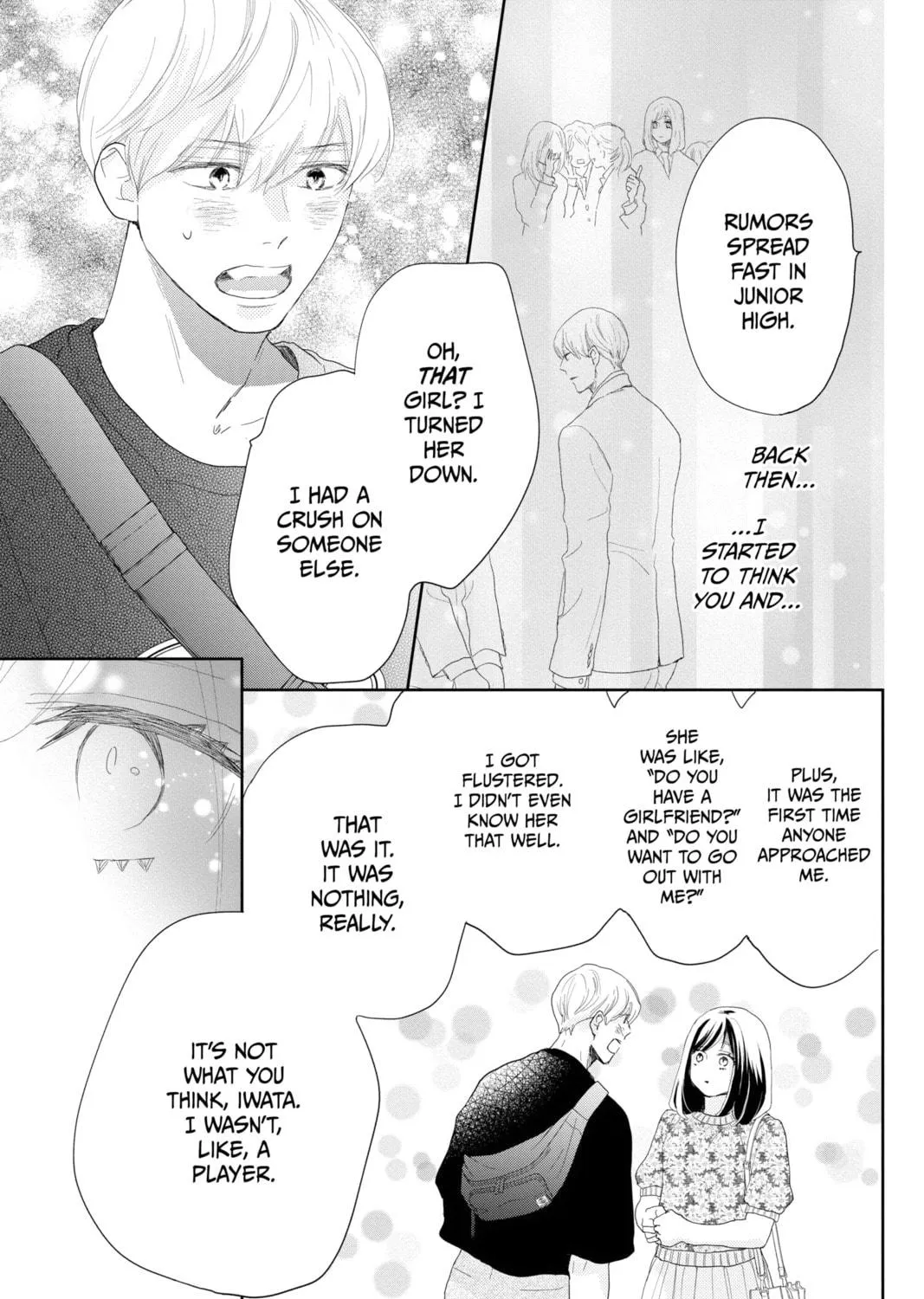 Read A Star Brighter Than the Sun Manga Online