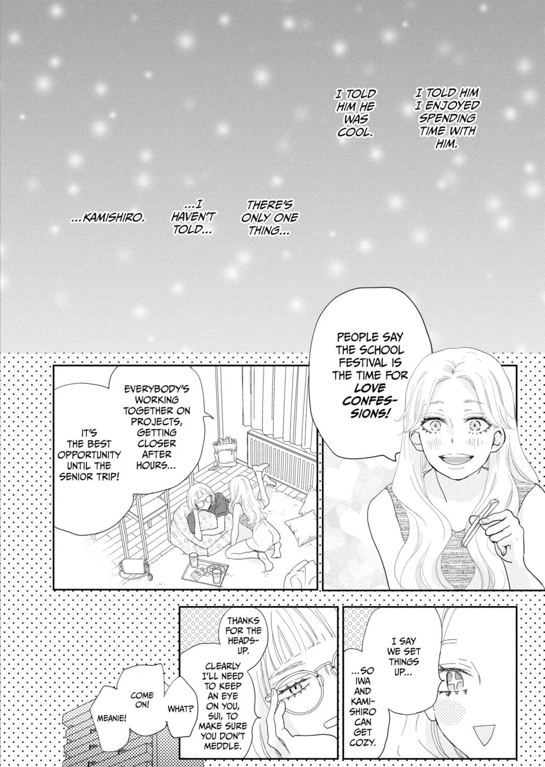 Read A Star Brighter Than the Sun Manga Online