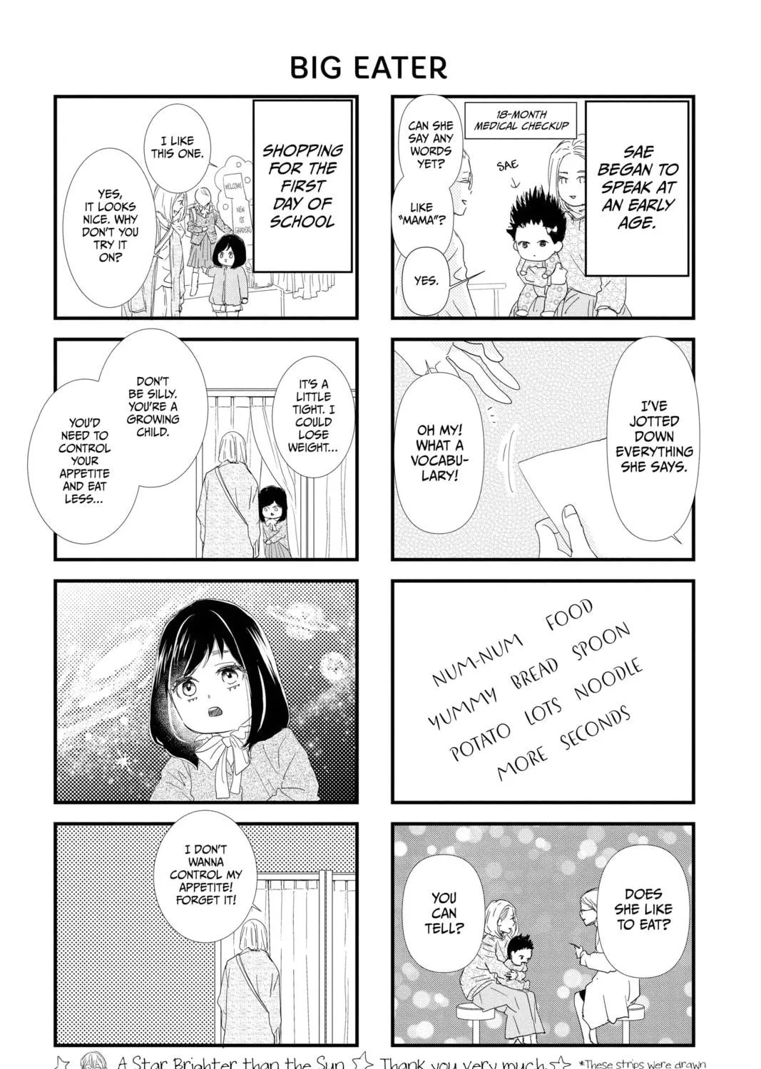 Read A Star Brighter Than the Sun Manga Online