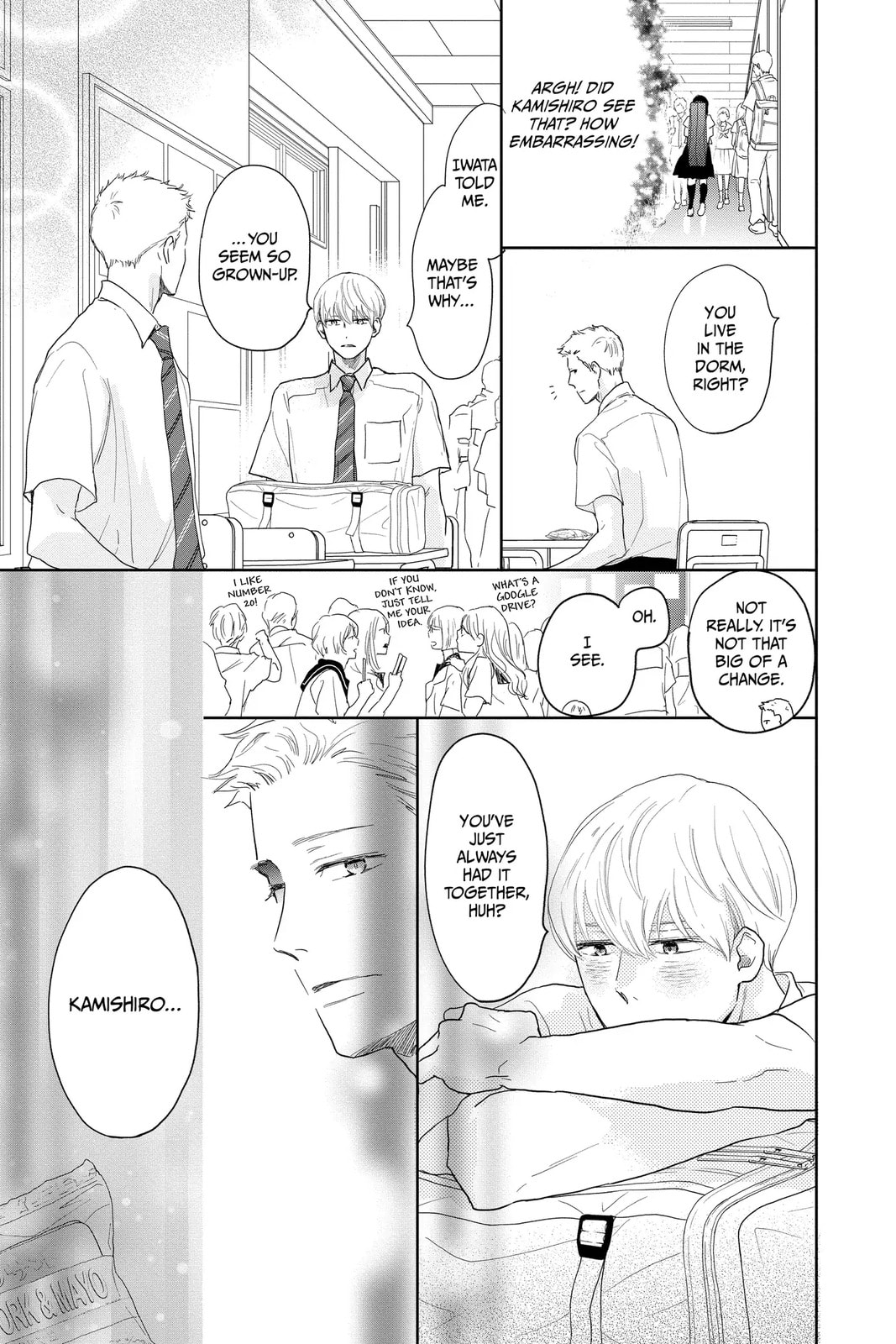 Read A Star Brighter Than the Sun Manga Online
