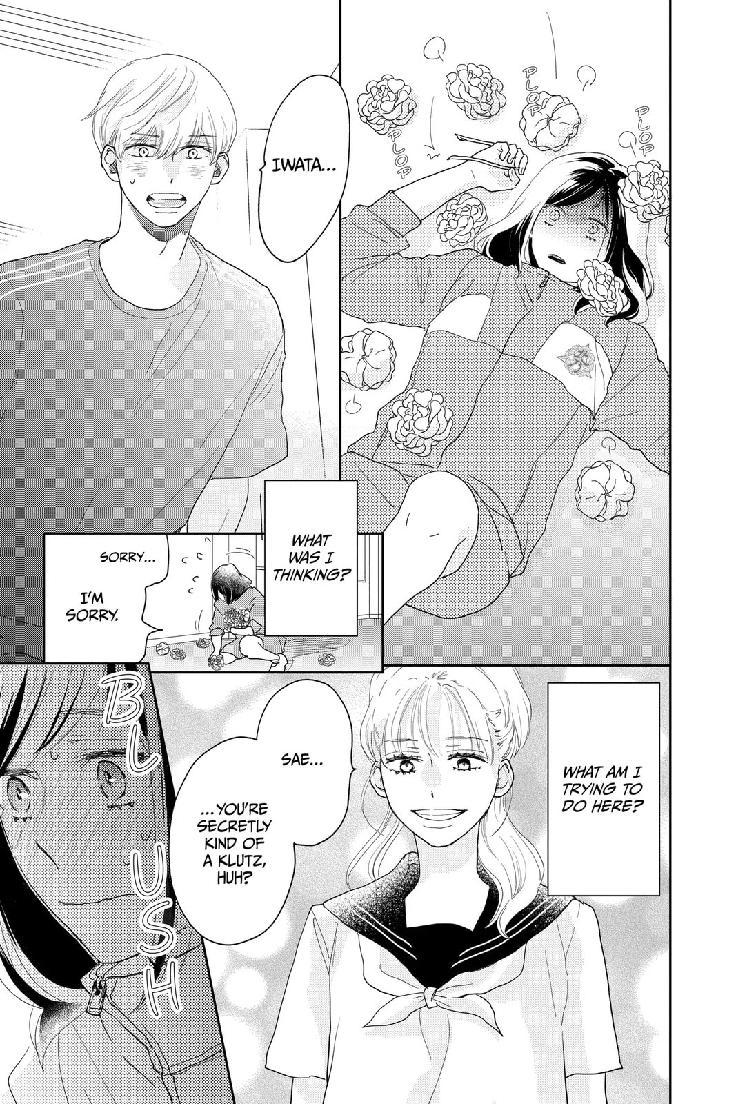 Read A Star Brighter Than the Sun Manga Online