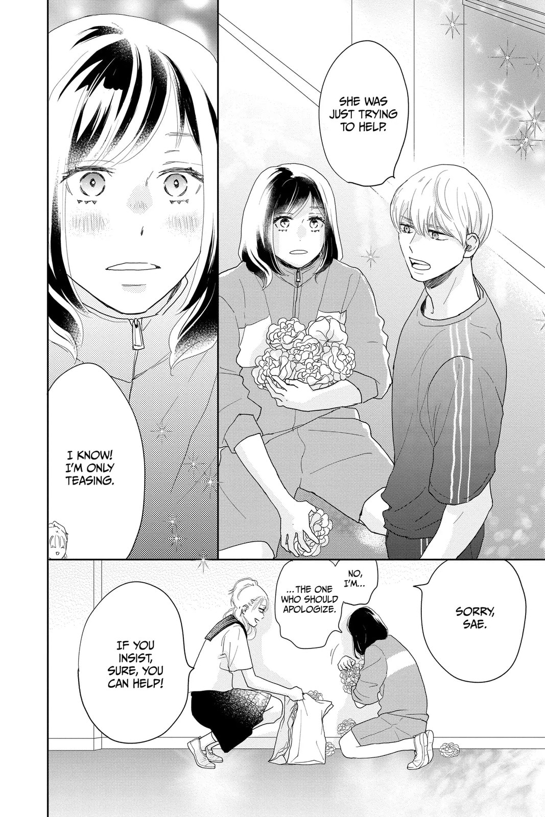 Read A Star Brighter Than the Sun Manga Online