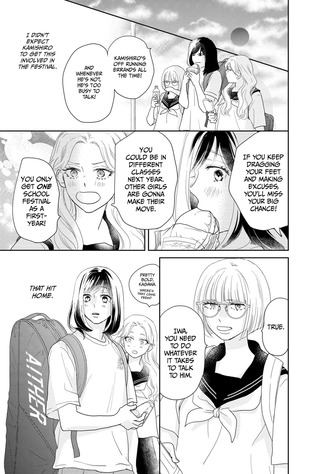 Read A Star Brighter Than the Sun Manga Online