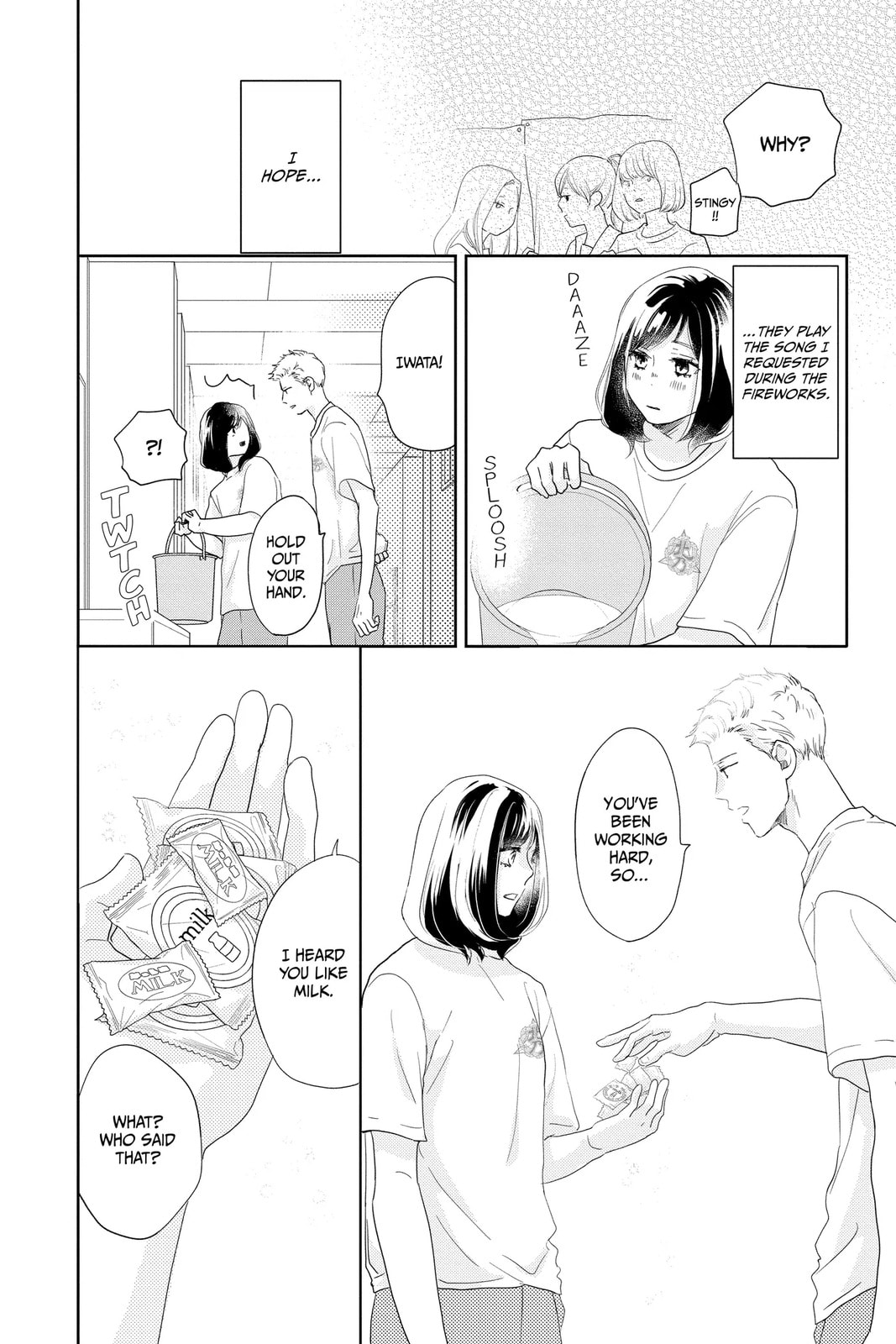 Read A Star Brighter Than the Sun Manga Online