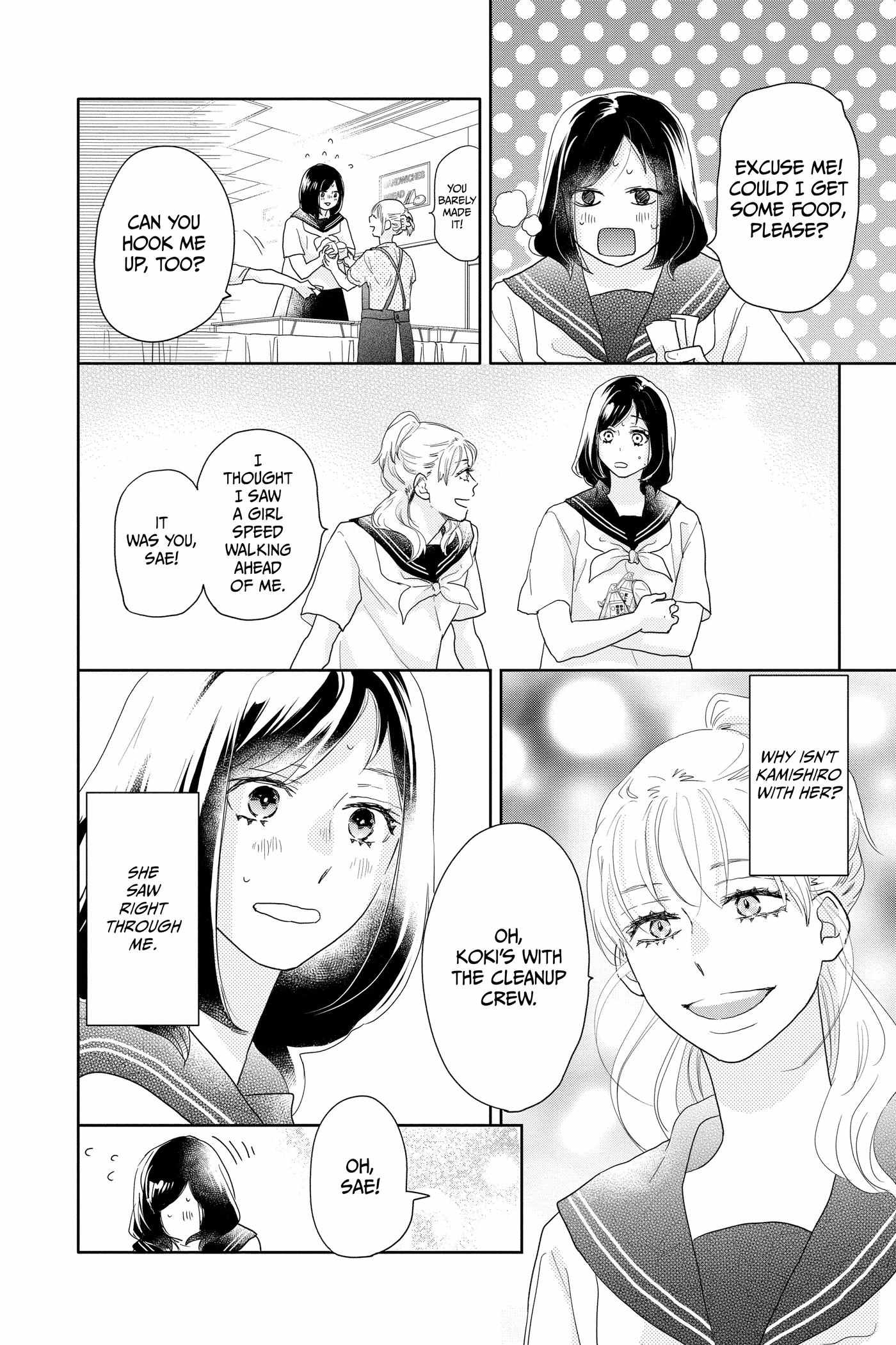 Read A Star Brighter Than the Sun Manga Online