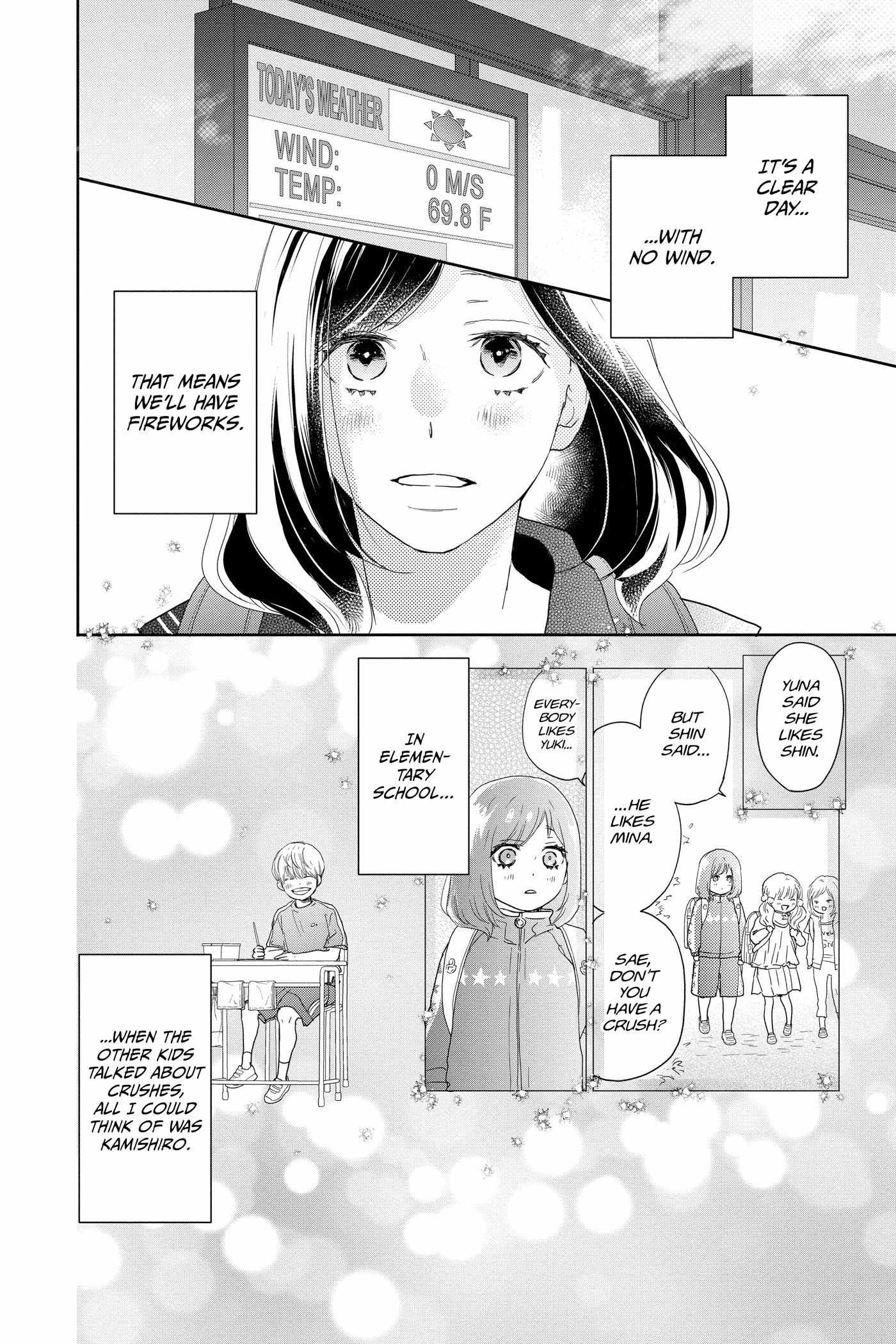 Read A Star Brighter Than the Sun Manga Online