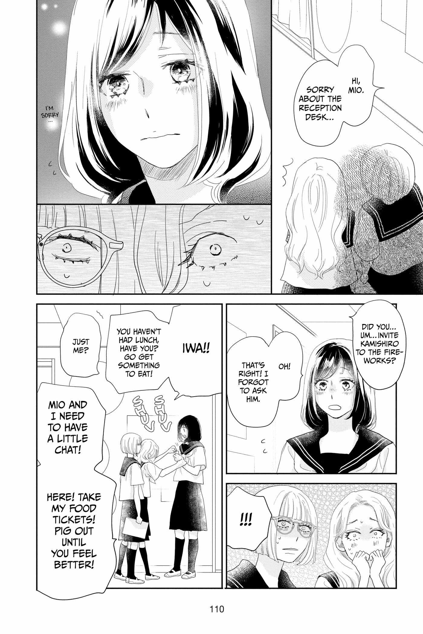 Read A Star Brighter Than the Sun Manga Online