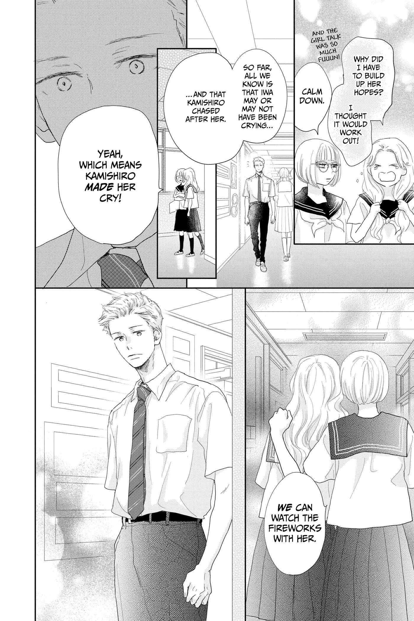 Read A Star Brighter Than the Sun Manga Online