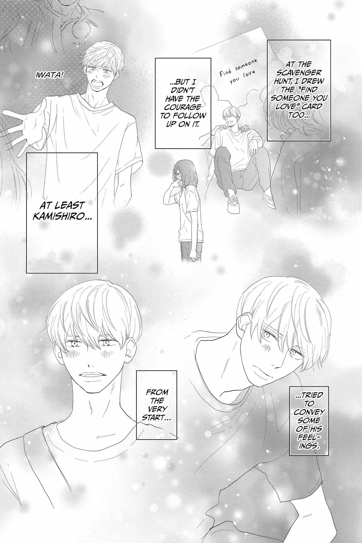 Read A Star Brighter Than the Sun Manga Online