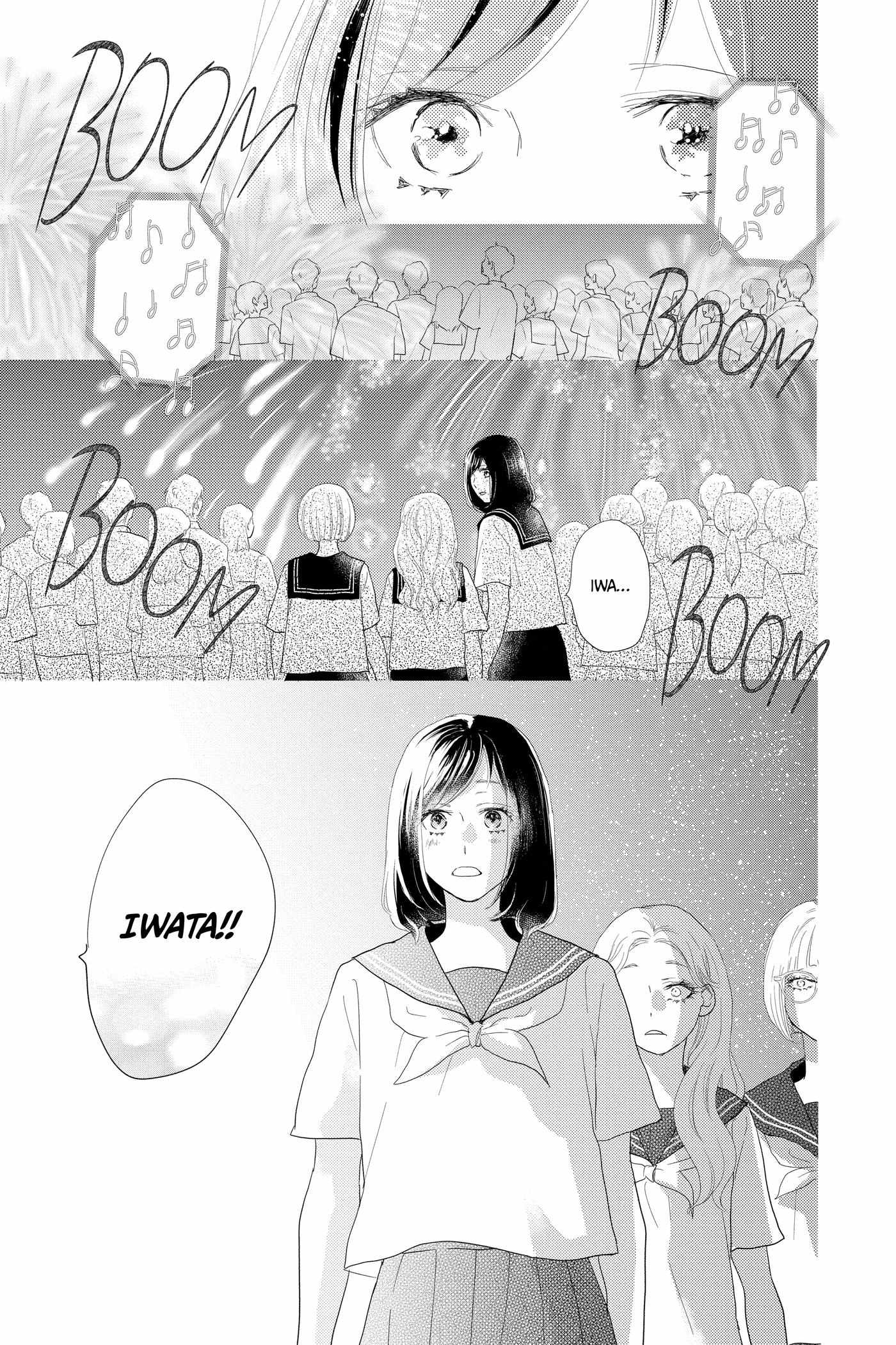 Read A Star Brighter Than the Sun Manga Online