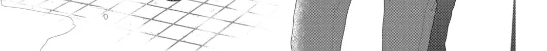Read A Star Brighter Than the Sun Manga Online