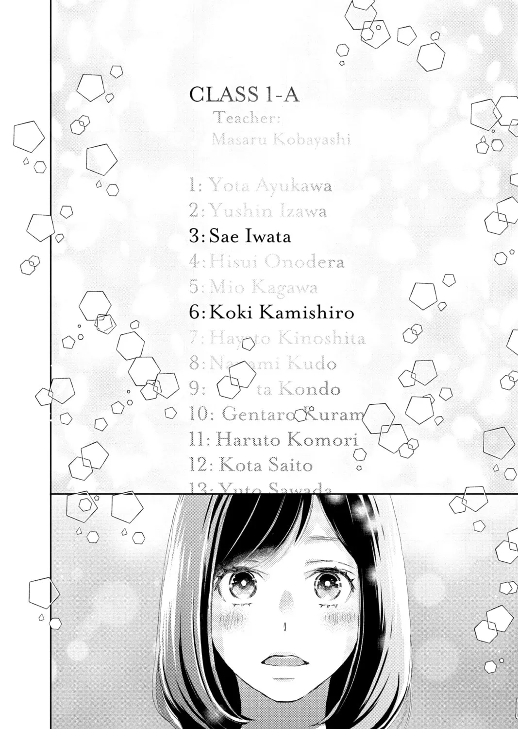 Read A Star Brighter Than the Sun Manga Online