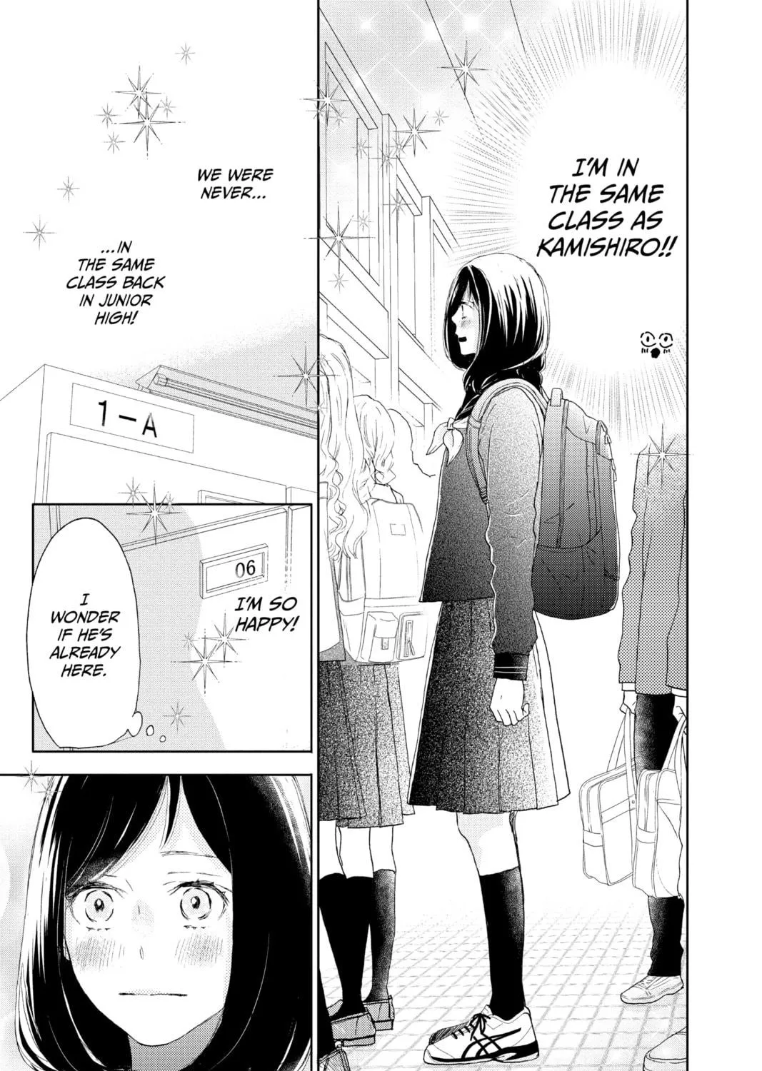 Read A Star Brighter Than the Sun Manga Online