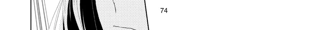 Read A Star Brighter Than the Sun Manga Online