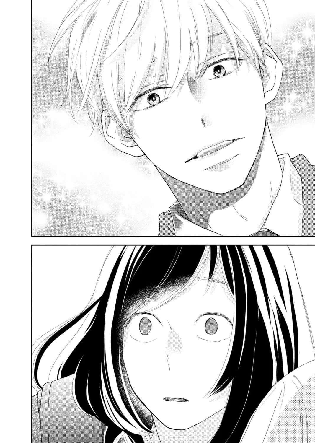 Read A Star Brighter Than the Sun Manga Online