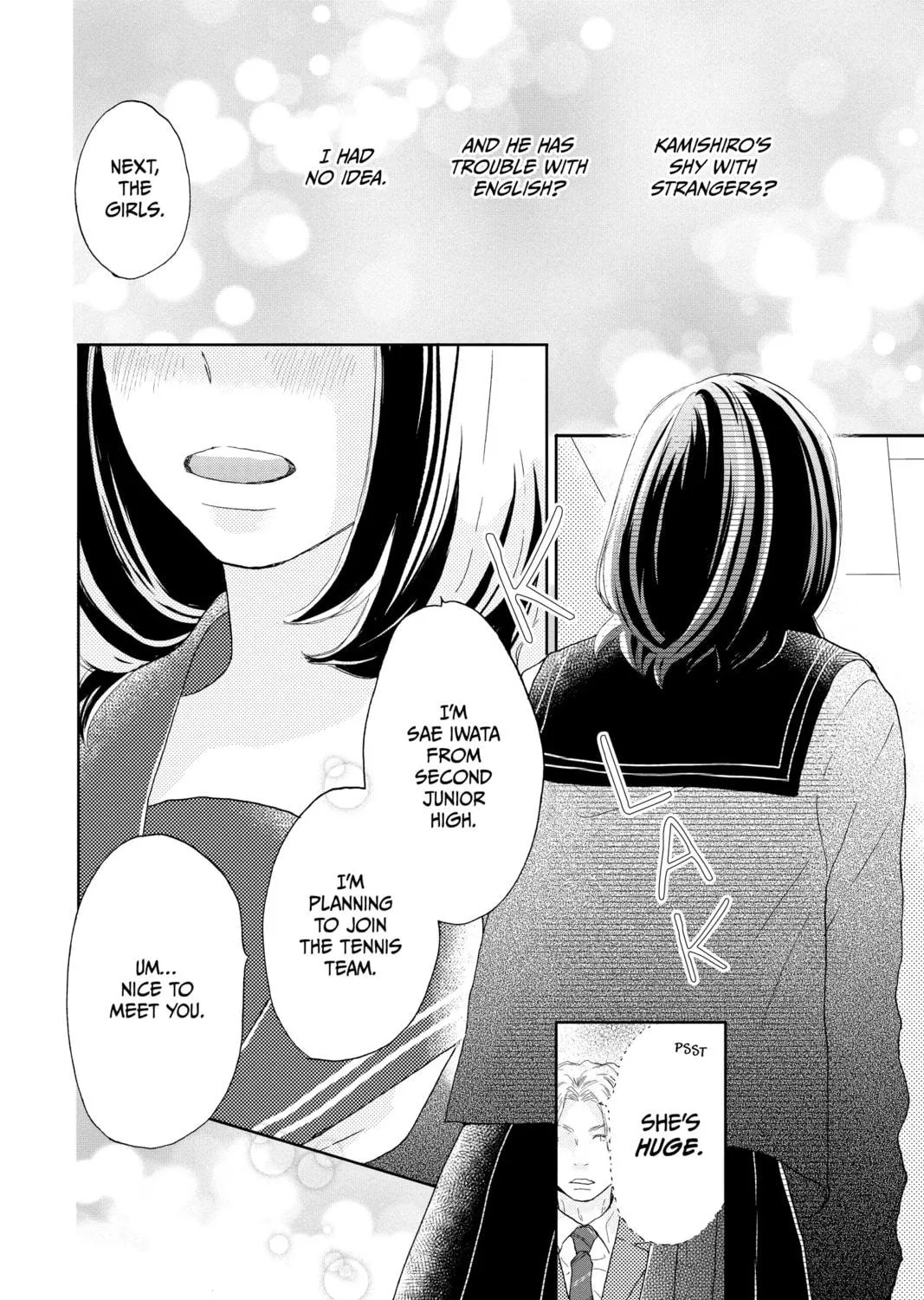 Read A Star Brighter Than the Sun Manga Online