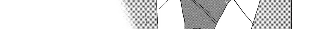 Read A Star Brighter Than the Sun Manga Online