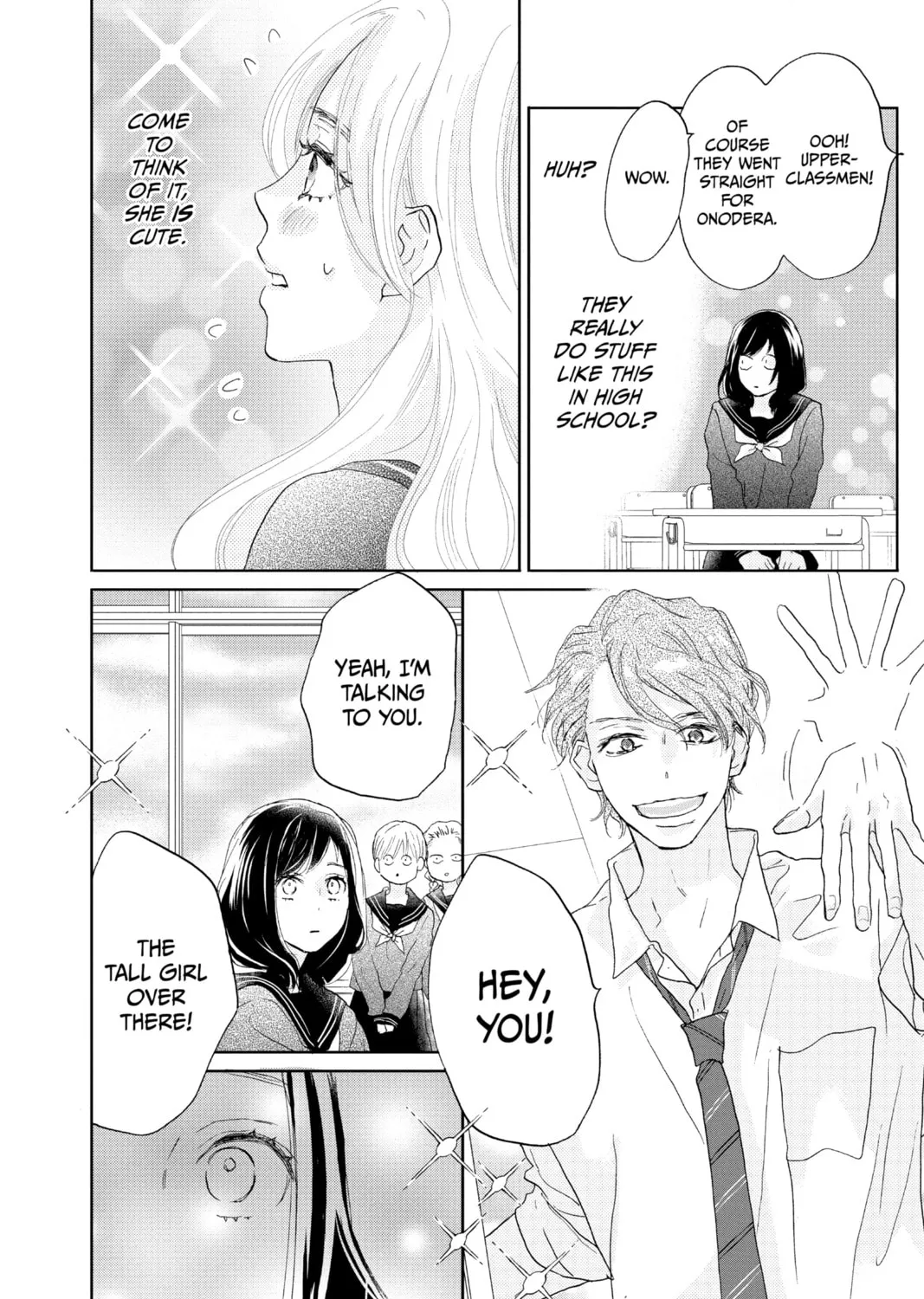 Read A Star Brighter Than the Sun Manga Online