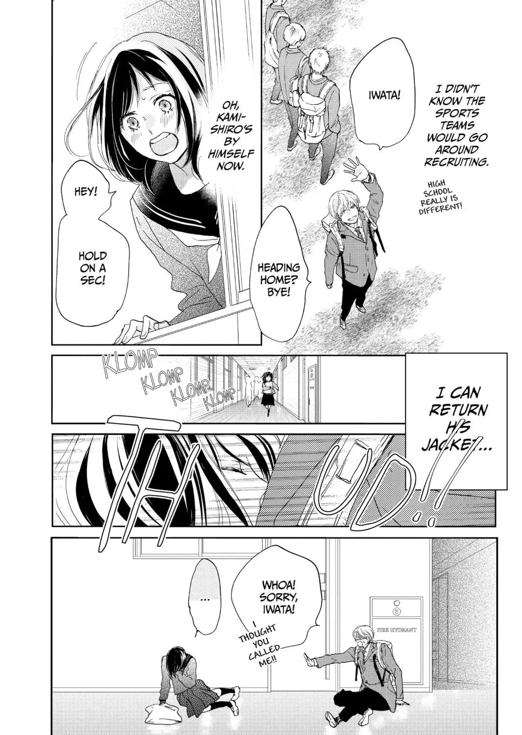 Read A Star Brighter Than the Sun Manga Online