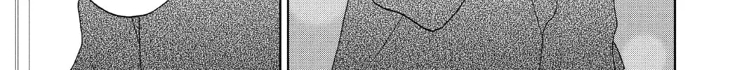 Read A Star Brighter Than the Sun Manga Online