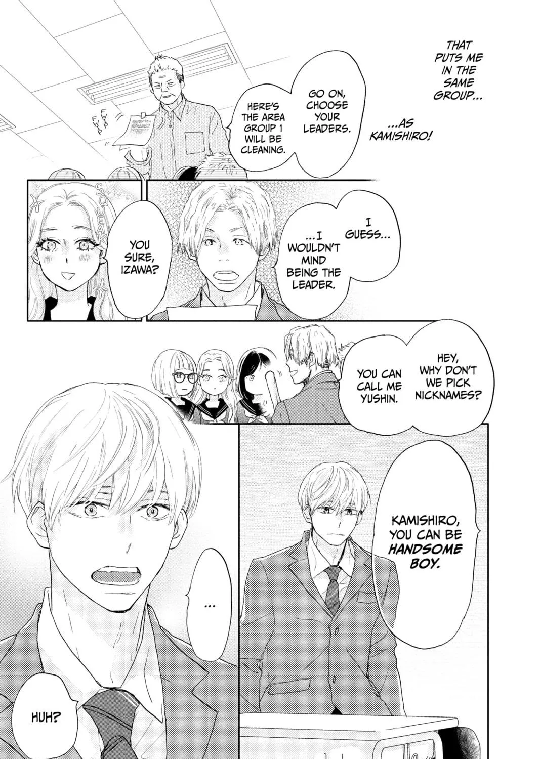 Read A Star Brighter Than the Sun Manga Online