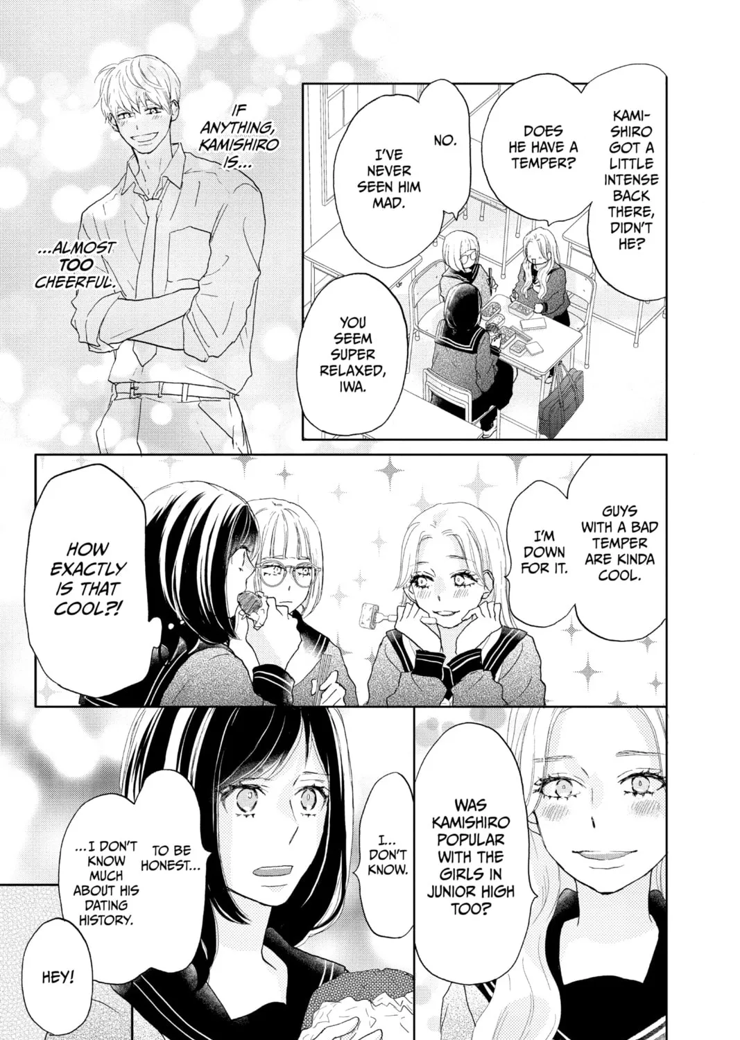Read A Star Brighter Than the Sun Manga Online