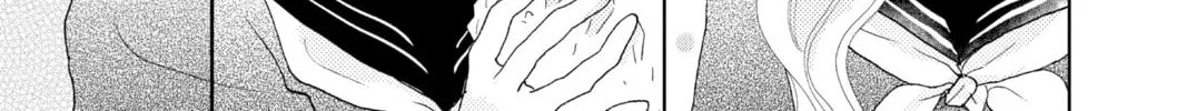 Read A Star Brighter Than the Sun Manga Online