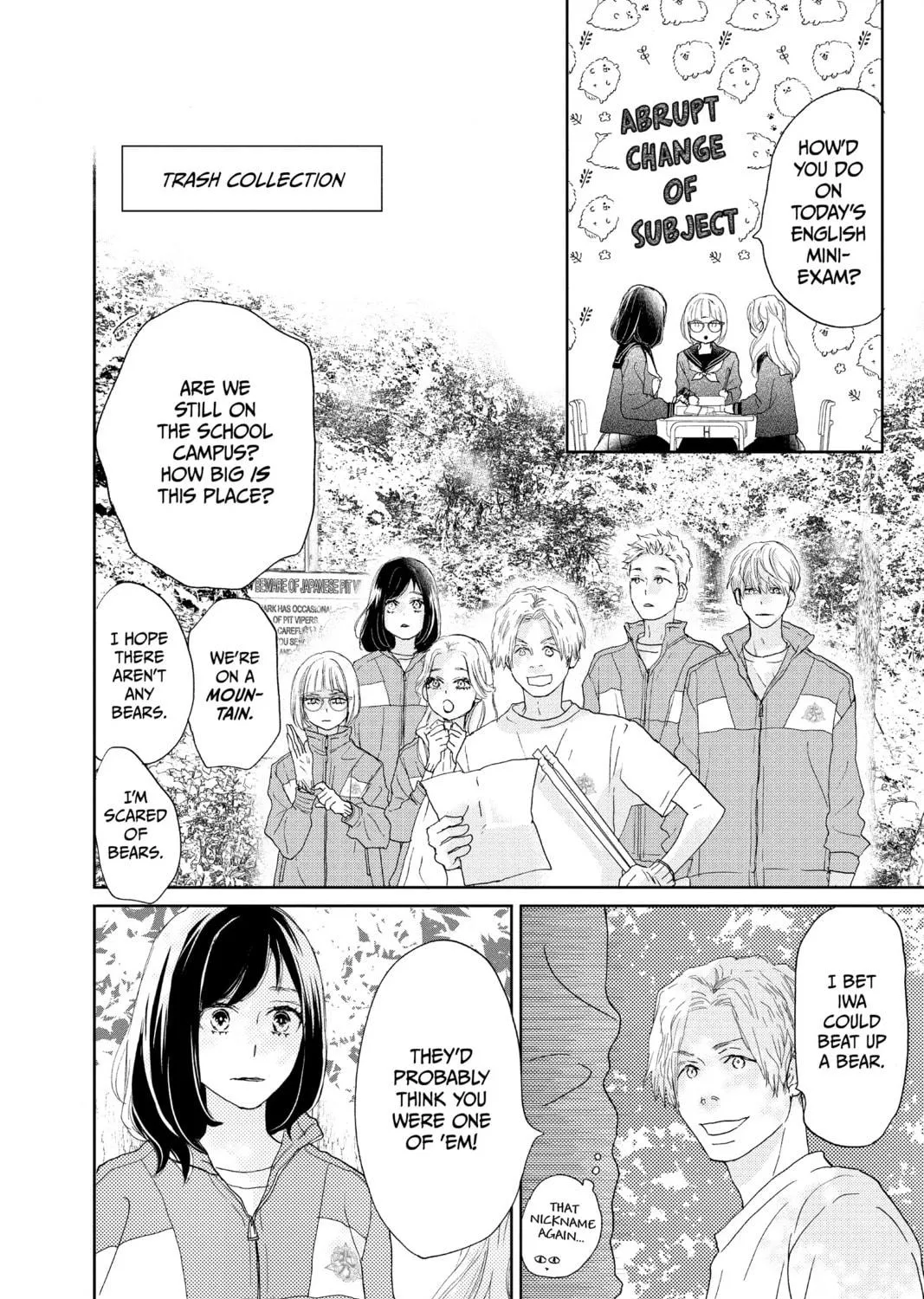 Read A Star Brighter Than the Sun Manga Online