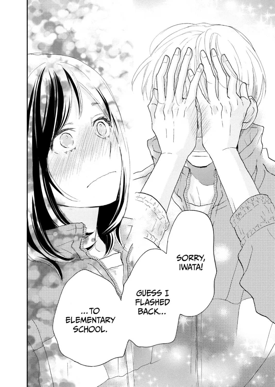 Read A Star Brighter Than the Sun Manga Online