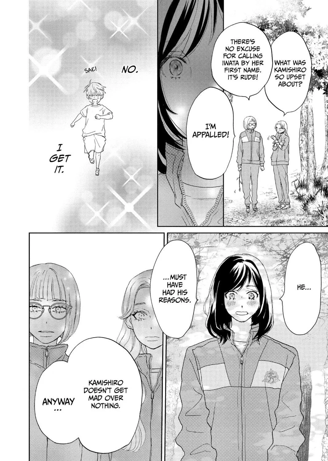 Read A Star Brighter Than the Sun Manga Online