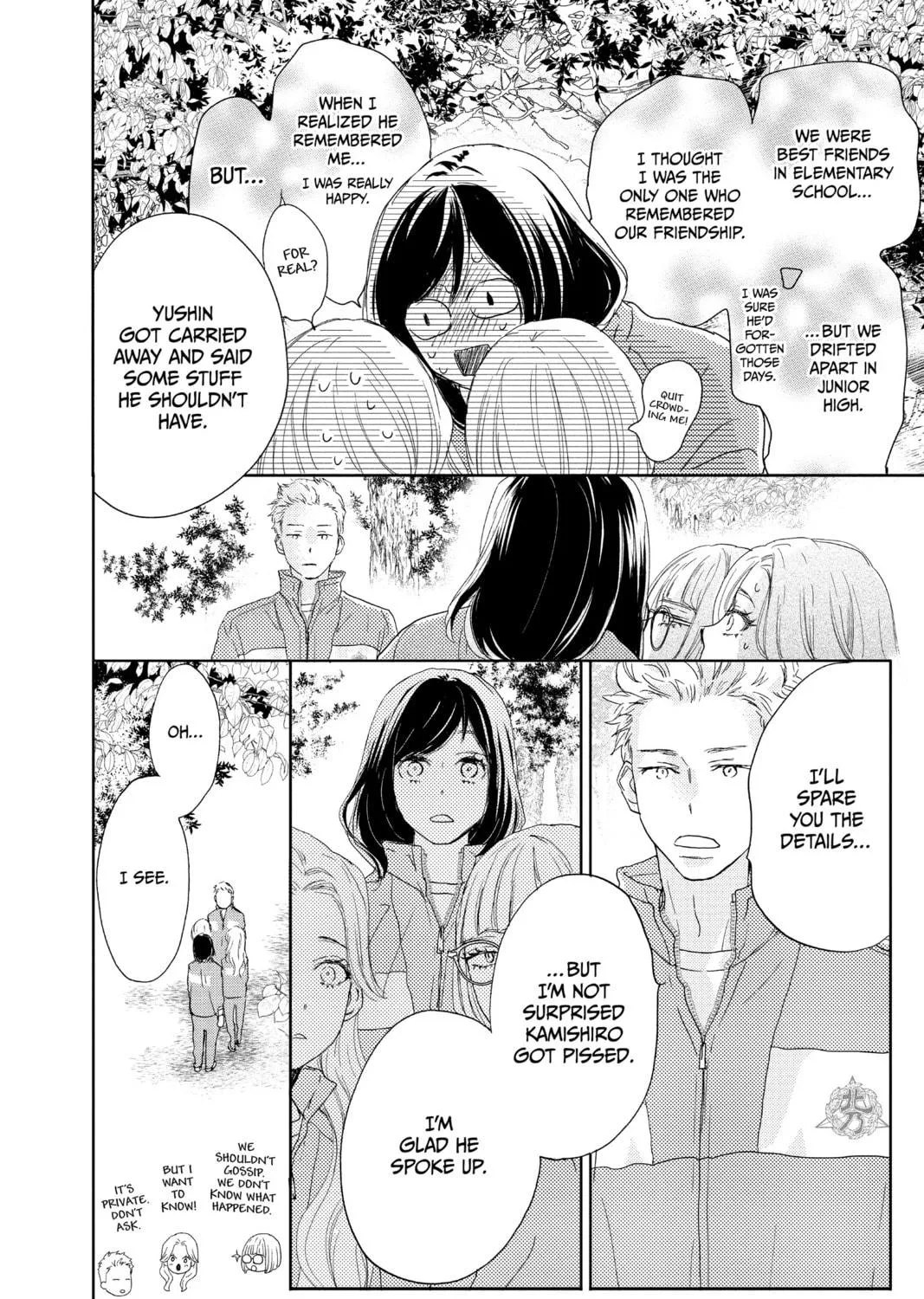 Read A Star Brighter Than the Sun Manga Online