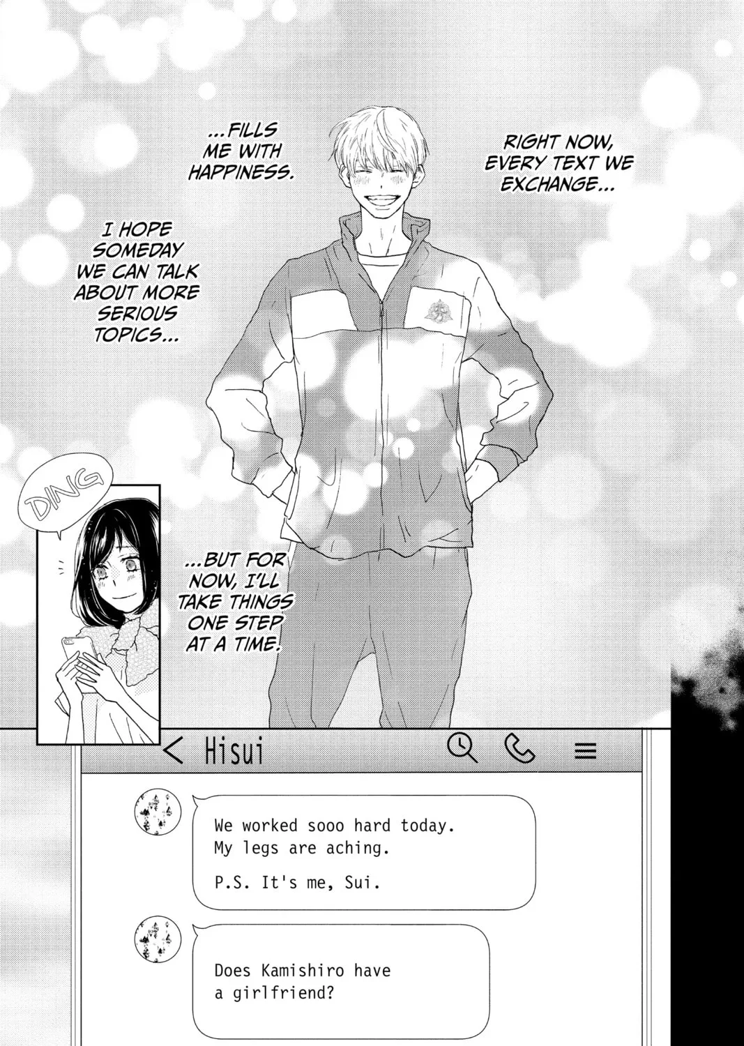 Read A Star Brighter Than the Sun Manga Online